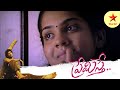 Premisthe Telugu Movie Scenes Aishwarya Angry Moment Bharath Sandhya Star Maa