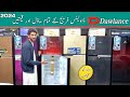 Dawlance Refrigerator Price In Pakistan | Dawlance refrigerator all model and price 2024