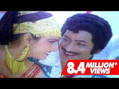 Gopaluduvate Gopemma Song || Praja Rajyam Movie || Krishna,Jayapradha
