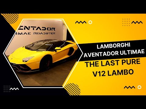 Up-Close With The Last And Most Powerful Lamborghini Aventador