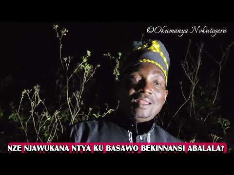 Lubaale wobutonzi ayawukana nnyo nowobuzaale era byetukola byawukana - Omulangira Jjuuko Munnabuddu