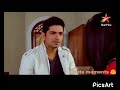Rashi Jigar Naughty Talks