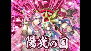 Watch and explore about Silver Blade of Gods' End PC Steam CD Key