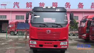 Xe Tải faw 2 chân 8 tấn