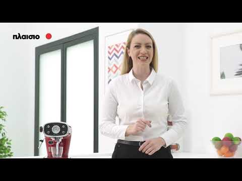 Go to the youtube video for Ariete Καφετιέρα Espresso Χειροκίνητη 1388 Retro Black