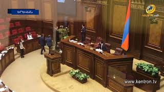 Ինչի՞ց սկսվեց ԱԺ միջադեպը. Գեղամ Մանուկյանին ամբիոնից հեռացնելու համար ուժ կիրառվեց