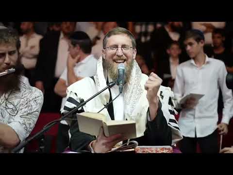 סליחות ראשונות עם יצחק מאיר - תשפ"ד | First Night Selichot with Yitzchak Meir - 2024