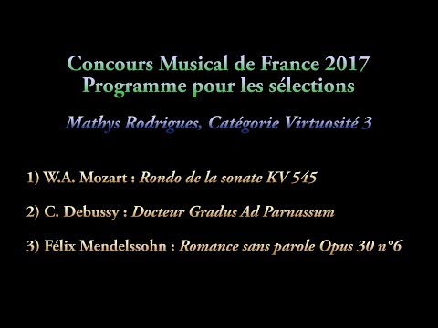 Selections of International Piano Competition Of France 2017 (CMF) - Mathys