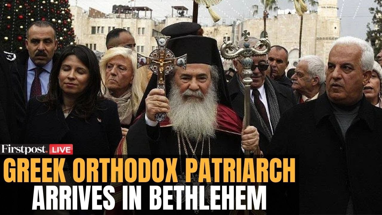 LIVE: Greek Orthodox Patriarch of Jerusalem Arrives at Church of Nativity | N18G