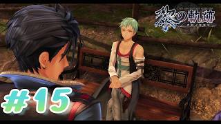 # 15｜ミント髪の青年・サブクエストあり【黎の軌跡】最高難易度実況
