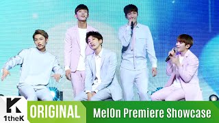 [MelOn Premiere Showcase] SEVENTEEN(세븐틴) _ Love Letter(사랑쪽지)