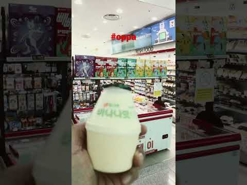 Leite de banana no aeroporto 7 Eleven Incheon