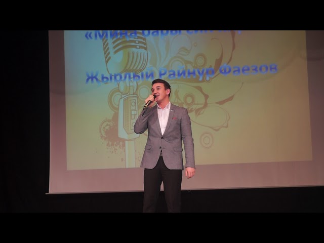 Күпбалалы гаиләләр фестивале