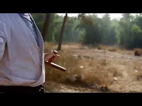 תמונה של יונתן עבאדי דוג'ו
