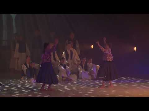 Angyalföldi Ifjú Vadak - Lösz még idő rózsám