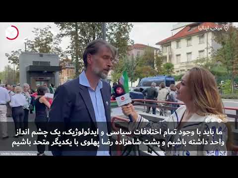 Shahbour Mr Davoud Pahlavi member Pahlavi family 👪 interview @indypersian situation about Iran