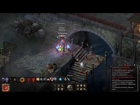Guts against lord-admiral IMP. Pillars of eternity 2, solo, Path of damned.