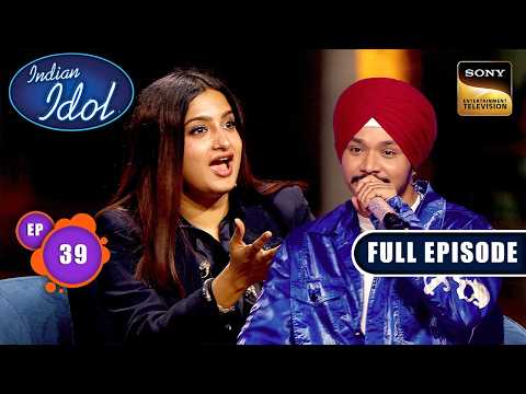 Ep 39 |New Ep| Suhail-Manraj की आवाज में डूब गए Badshah | Indian Idol S16 |Full Episode