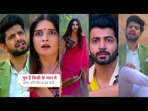 Ghum Hai Kisikey Pyaar Meiin Today Episode PROMO 1 | 19th Jan 2025| Ep 1459 |Rajat ka shocking kadam