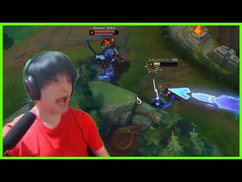 Japanese Horror Movie Inside League of Legends! - Best of LoL Streams #655