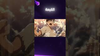 جامعين ولاعبين الـTCG