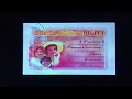 Openinv To Sense Sensibilty 1999 DVD