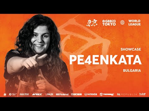 Pe4enkata 🇧🇬 | GRAND BEATBOX BATTLE 2023: WORLD LEAGUE | Showcase