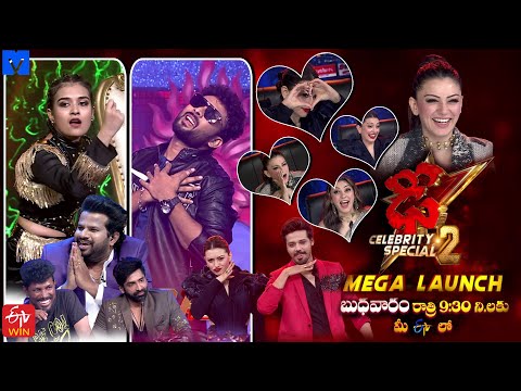 Dhee Celebrity Special 2 Latest Promo - 5th June 2024 - Every Wed & Thu @9:30 PM - Nandu,Hansika