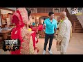 बुड्ढे से हुई जवान लड़की की शादी Crime World 202