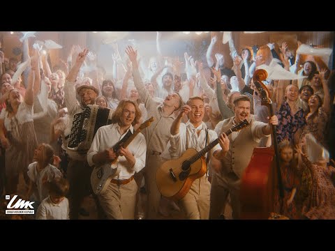 Komiat – Lululai (music video) // UMK26