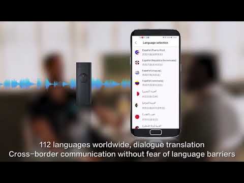 Shenzhen Two Monkeys Technology Co., Ltd and EIP sign Strategic Cooperation Agreement — video 2
