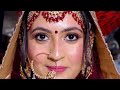 Jaspreet Kaur Balwinder Singh Marriage HighLight