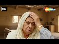 New Punjabi Movie Kaun Dilan Diyan Jaane Full Movie Latest Punjabi Movie 2026 Punjabi Film