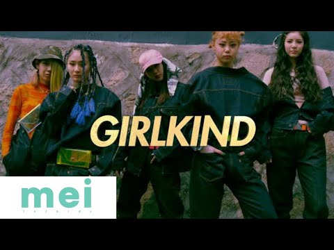GIRLKIND (걸카인드) - Broccoli (브로콜리) (Official Music Video)