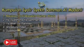 Download lagu Kumpulan Syair Syair Syekh Samman Al Madani mp3 Download lagu Kumpulan Syair Syair Syekh Samman Al Madani mp3