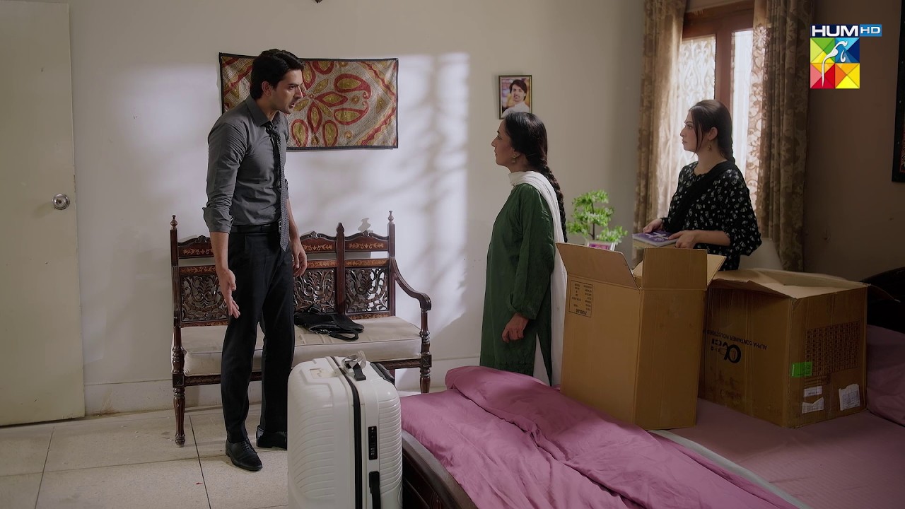 Aap Ki Wajha se Mara Lakhon Ka Nuqsaan Ho Giya Khala...! #SunitaMarshal #Deewar #HUMTV