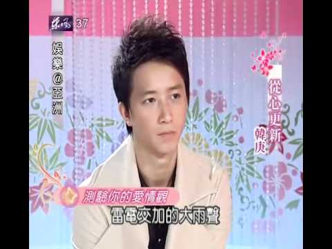 20100918 Azio Entertainment (4/5)