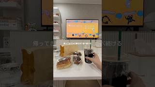 【Vlog】生理前で食欲爆発💣💥1日5食食べた日😫💦 韓国で暮らす女の日常🏠#韓国 #vlog #暴食