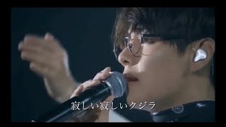 【BTS 日本語字幕】Whalien 52 (花樣年華 Live on Stage Epilogue)