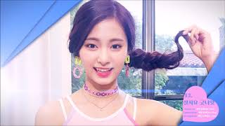 TWICE(트와이스) - 잘자요 굿나잇 (SLEEP TIGHT, GOOD NIGHT) (2017)