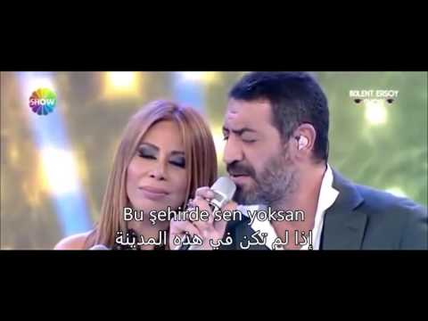 اريد ان اشاركك في الحب Linet - Paylaşmak Istiyorum