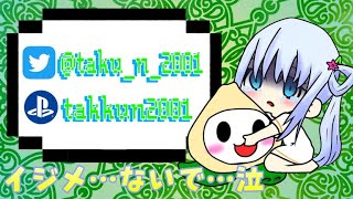 OW2 練習
