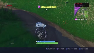 ひま