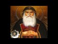 RUGACIUNE LA DURERI DE DINȚI A SFANTULUI ANTIPA