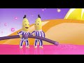 Space Bananas The Jelly Planet Animated Episode Bananas In Pyjamas Official YouTube
