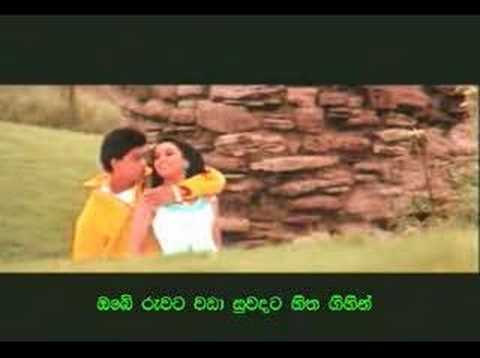 Oba Malak Suwanda Malak