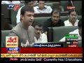 Akbaruddin Owaisi Angry Speech in Assembly Live - TV5