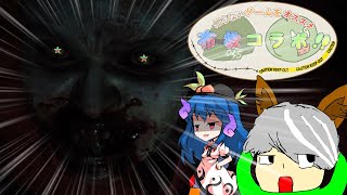 【布教コラボ】地獄の女神とバイオ6【ゆっくり実況】