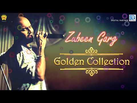 Aei Mayar Dharat - New Assamese Adhunik Geet | Golden Collection Of Zubeen Garg | Jantra