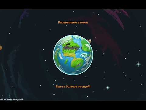 как открыть достижение ТОРНАДО и мини торнадо, как открыть меню разработчика и как открыть премиум